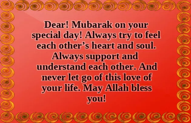 Muslim Marriage Wishes Muslim Marriage Wishes