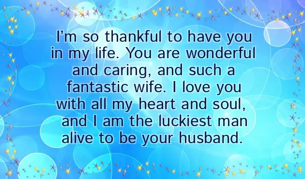 42Nd Wedding Anniversary Wishes 42Nd Wedding Anniversary Wishes
