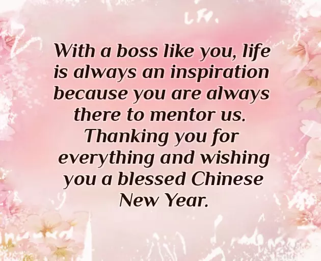 Chinese New Year Wish In Chinese