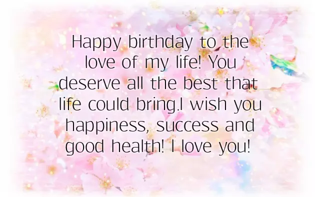 Happy Birthday To You Dear Happy Birthday To You Dear