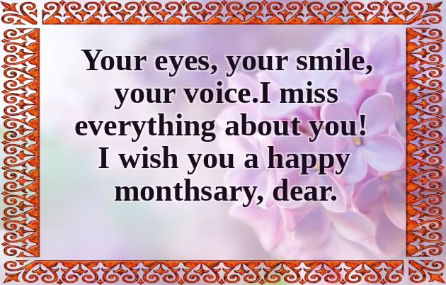 Anniversary Message For Girlfriend Long Distance Relationship