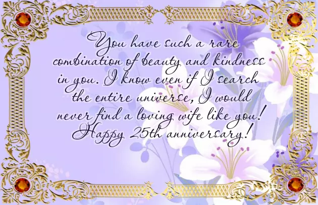 Anniversary Msg For Couple Anniversary Msg For Couple