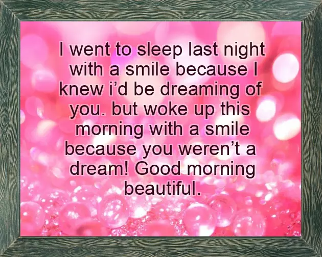 Funny Good Morning Wishes Funny Good Morning Wishes