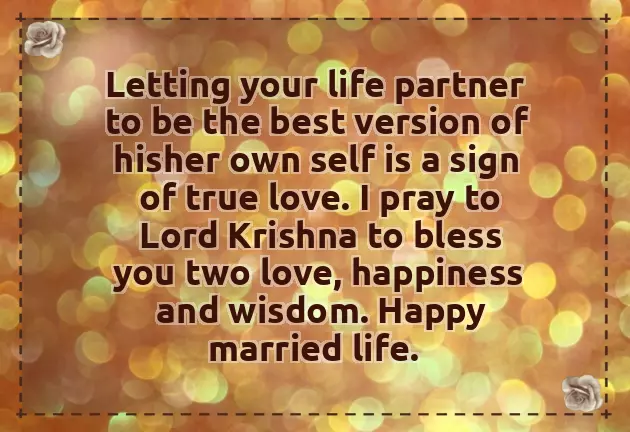 Wishes For The Newly Wedded Couple Wishes For The Newly Wedded Couple