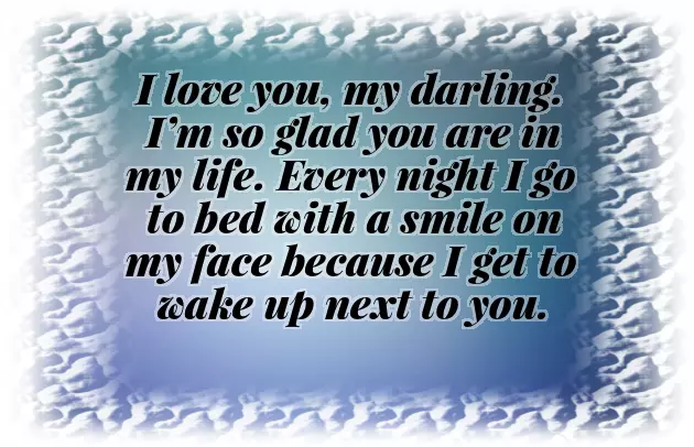 Good Night Smile Good Night Smile