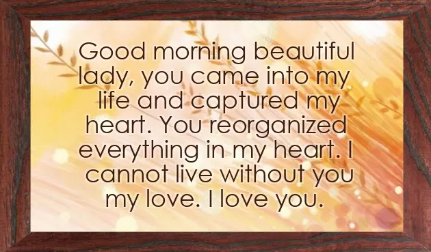 A Morning Love Message A Morning Love Message