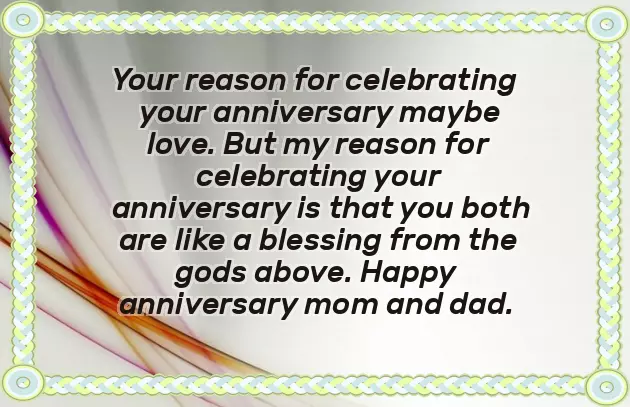 Wishes Anniversary Wishes Anniversary