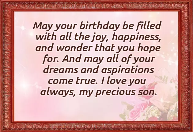 Birthday Greetings For A Son From Mother