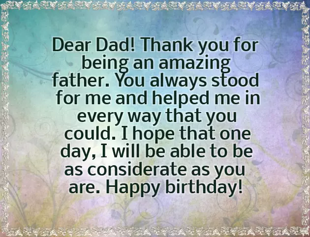 Happy Fathers Day Message To Father In Law Happy Fathers Day Message To Father In Law
