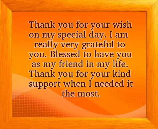 Bday Wish Msg For Friend Bday Wish Msg For Friend