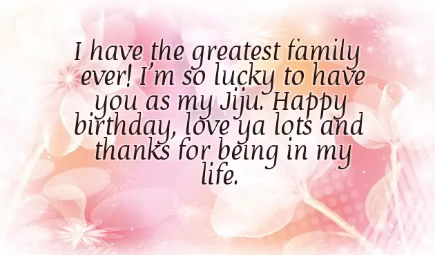 Bday Quotes For Jiju Bday Quotes For Jiju
