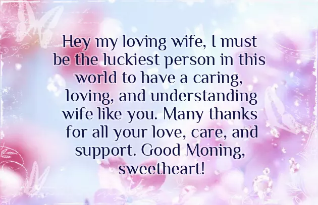 Very Very Good Morning Very Very Good Morning