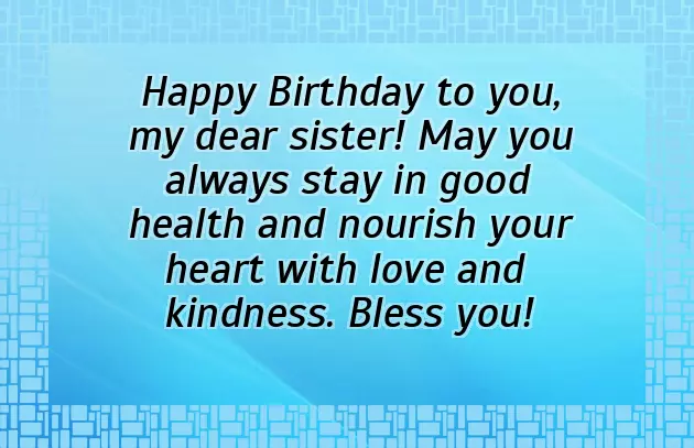 Good Words For Sister Birthday Good Words For Sister Birthday
