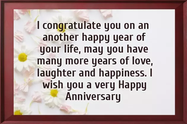 Happy Anniversary Wishes Di And Jiju Happy Anniversary Wishes Di And Jiju