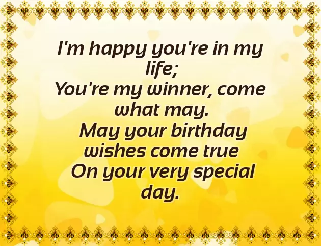 Bday Wishes With Name Bday Wishes With Name