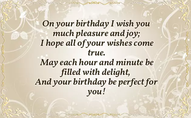 Bday Wishes With Name Bday Wishes With Name