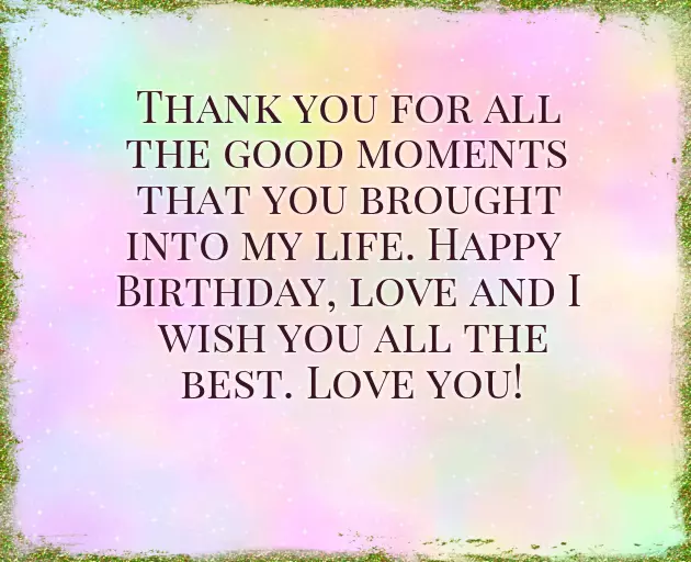 To My Awesome Brother Happy Birthday To My Awesome Brother Happy Birthday