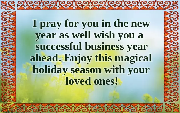 Congratulations To Business Partner Congratulations To Business Partner