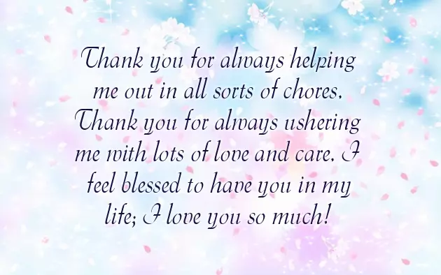 Many Thanks For Birthday Wishes Many Thanks For Birthday Wishes