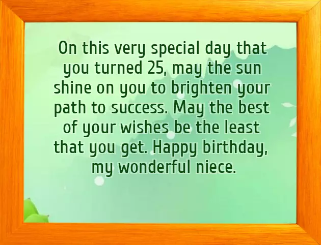 Birthday Wishes To My Beautiful Niece