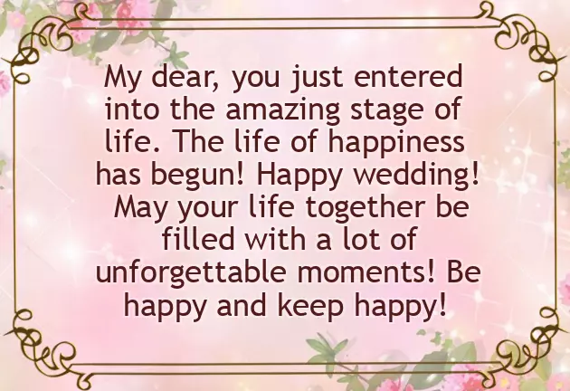 Blissful Wedding Wishes