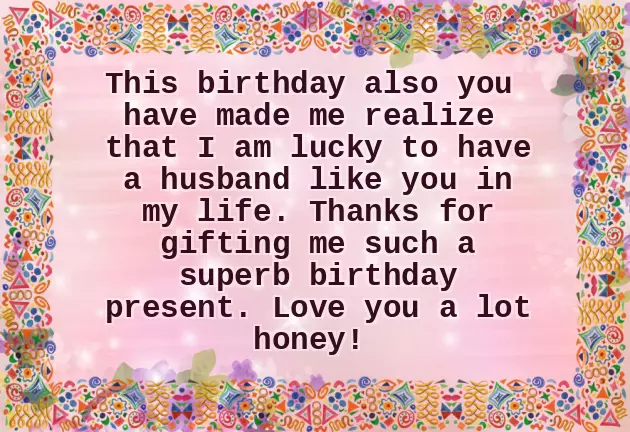 Birthday Wishes To My Dear Wife Birthday Wishes To My Dear Wife