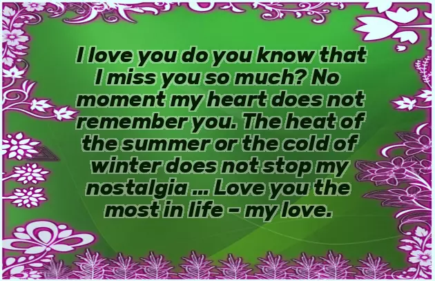 Happy Kiss Day For Girlfriend