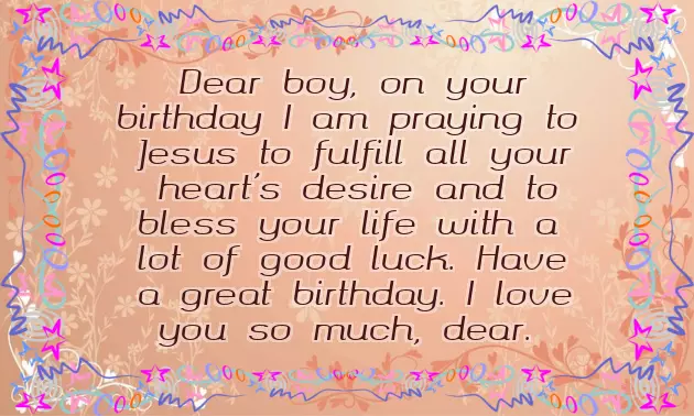 Brother Daughter Birthday