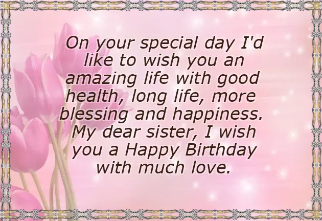 Happy Birthday Wishes To My Lovely Elder Sister
