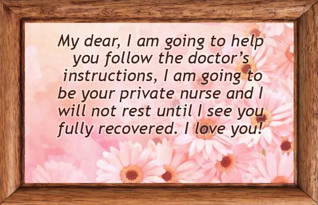 Quick Recovery My Love Quick Recovery My Love