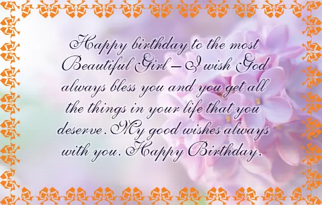 Happy Birthday To A Amazing Lady Happy Birthday To A Amazing Lady