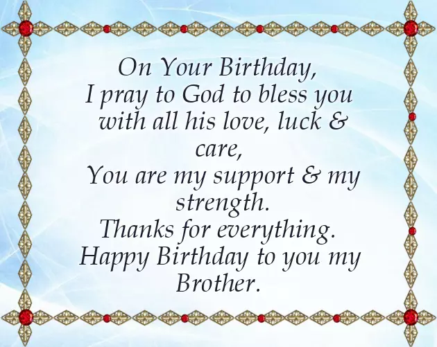 Birthday Wishes For Bhaijaan Birthday Wishes For Bhaijaan