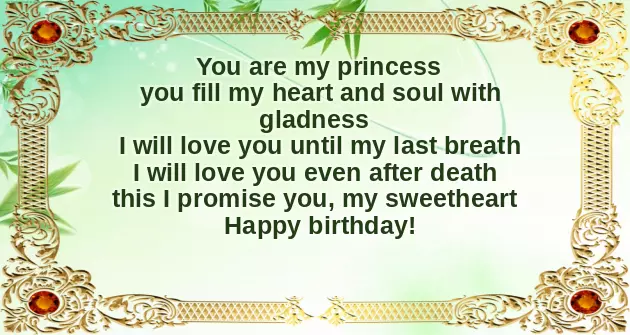 Cute Happy Birthday Texts For Her Cute Happy Birthday Texts For Her