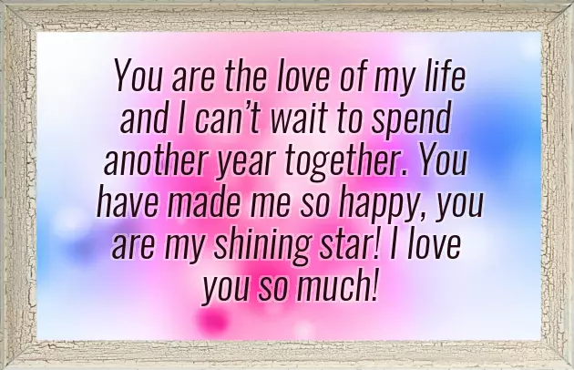 First Marriage Anniversary Wishes For Husband