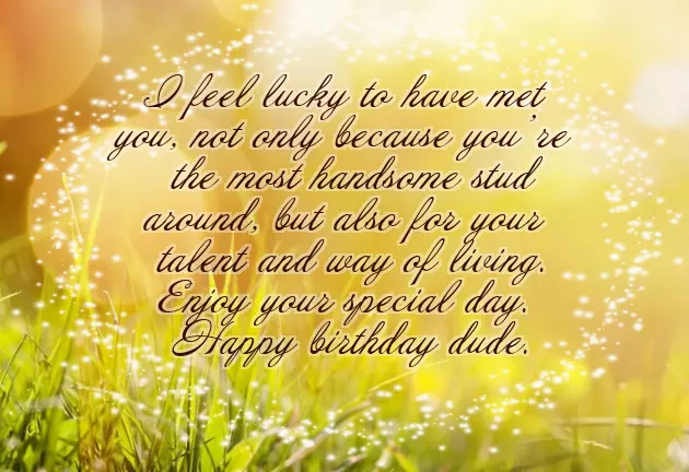 Happy Birthday Cool Guy Happy Birthday Cool Guy