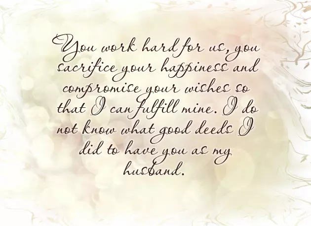 Thank U Msg For Birthday Thank U Msg For Birthday