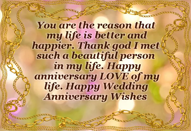 Happy Anniversary To Friends Parents