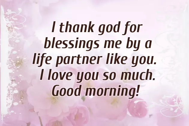 Morning Wishes To Hubby Morning Wishes To Hubby