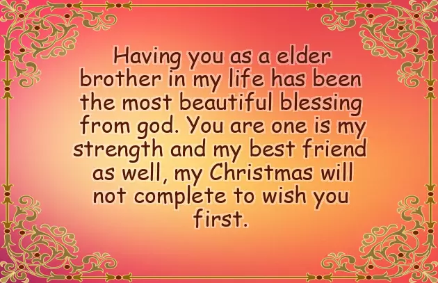 Merry Christmas Brother And Sister In Law