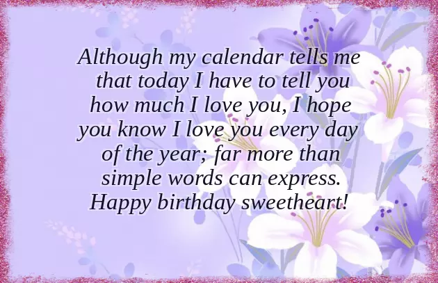 Birthday Wishes My Lovely Wife