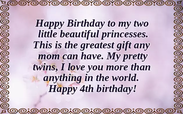 Happy Birthday For 4 Years Girl Happy Birthday For 4 Years Girl