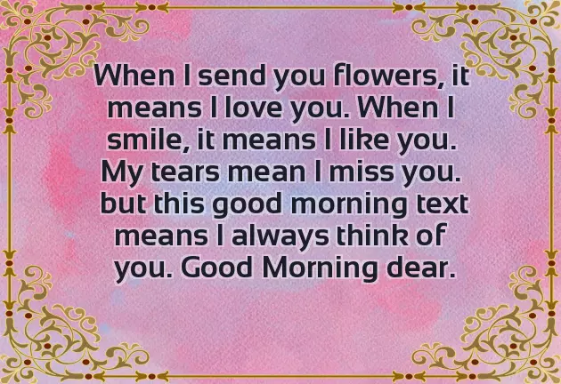 Good Morning Message Good Morning Message