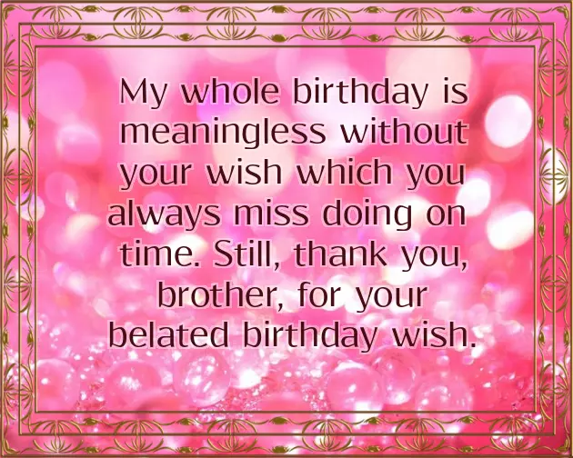 Birthday Letter For Elder Brother