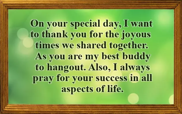 Best Wishes For Brother From Another Mother Best Wishes For Brother From Another Mother