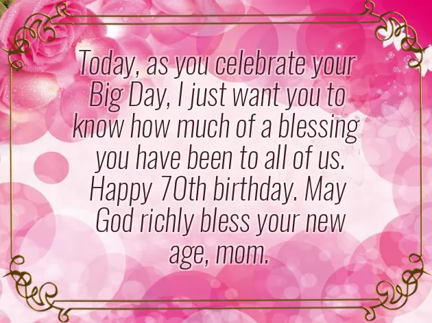 Happy Birthday To My Queen Mom Happy Birthday To My Queen Mom