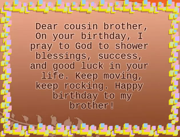 Baby Brother Birthday