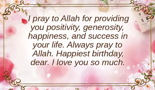 Birthday Wishes For Boyfriend Husband