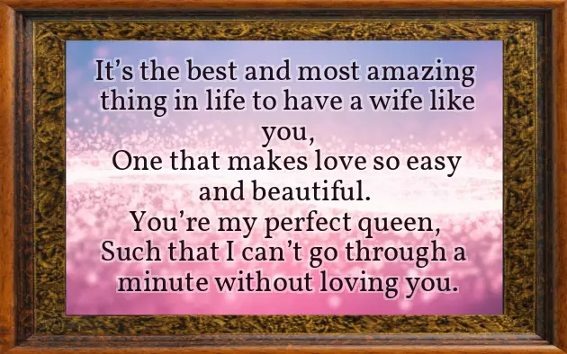 Good Morning Poem For Wife