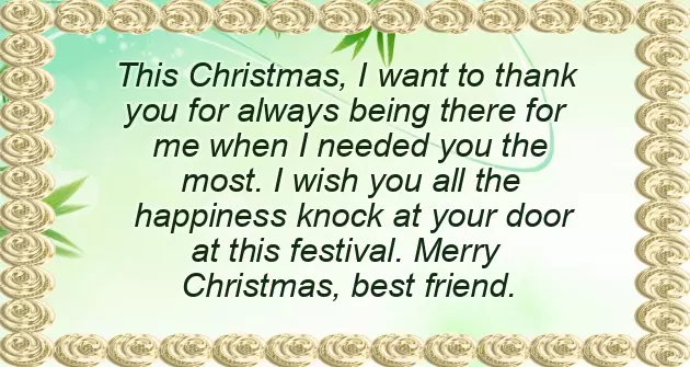 Merry Christmas Wishes For A Friend Merry Christmas Wishes For A Friend