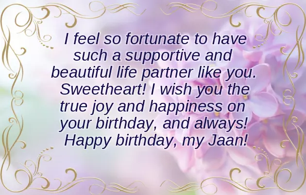 Wonderful Woman Birthday Wishes